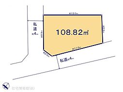 八千代市大和田(496ー35)