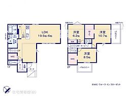 八千代市八千代台東10期　1号棟