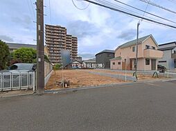 佐倉市臼井6期　1号地