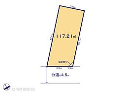 四街道市和良比5期　1号棟