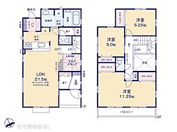 千葉市稲毛区園生町(391ー82)　2号棟