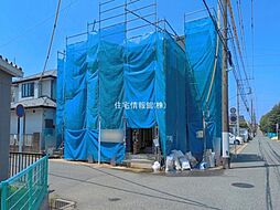 さつきが丘1丁目 1号棟