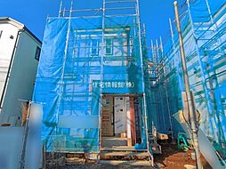 八千代市八千代台北13丁目1527番 B号棟
