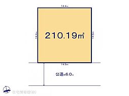 佐倉市宮前3期　1号地