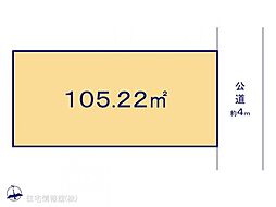 八千代市八千代台西8丁目525番70　A区画
