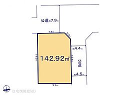 千葉市中央区村田町7期　1号地