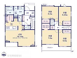 千葉市若葉区原町　1号棟