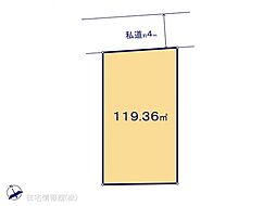 八千代市八千代台北9丁目869番　B区画