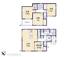 千葉市宮野木町28期4棟　4号棟