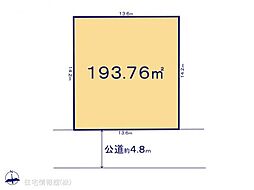 佐倉市新臼井田7期　1号地