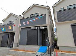 千葉市若葉区みつわ台1丁目3番　B号棟