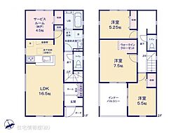 野田市桜台2期　8号棟