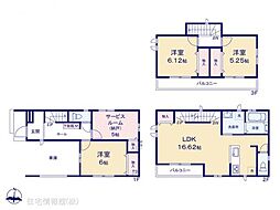 葛飾区東四つ木2期　1号棟