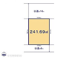 木刈5丁目