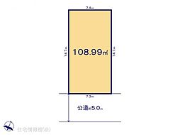 柏市藤心12期　1号地