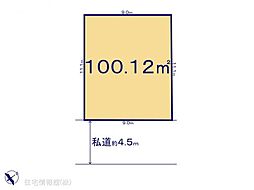 柏市松ヶ崎9期