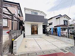 柏市新逆井1丁目 中古戸建