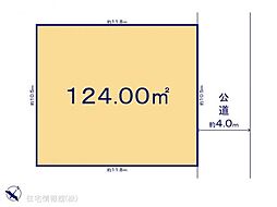 流山市鰭ヶ崎(1462ー1)