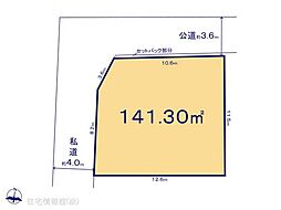 流山市東深井19期　1号地