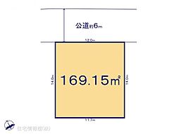 柏市布施新町3期　1号地