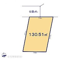 松戸六高台16期　1号地