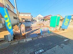 松戸市三矢小台4丁目11番　A号棟