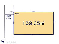 柏市関場町1期　2号地