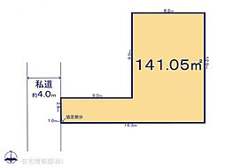 柏市関場町1期　1号地