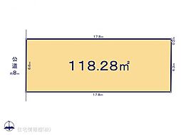 松戸市三矢小台419　4区画　2区画