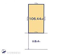 松戸六高台15期　1号地