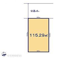 新松戸6丁目320番　2-N区画