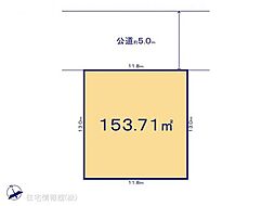 我孫子市泉9期　1号地