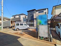 松戸市常盤平双葉町9番　B号棟