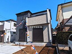 松戸市常盤平双葉町9番　B号棟