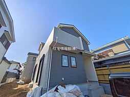 松戸市小金原7丁目33番　B号棟