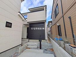 松戸市新松戸13期　1号棟