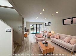 流山市西平井10期 1号棟