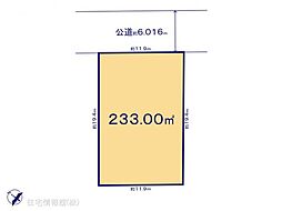 松戸市二十世紀が丘美野里町