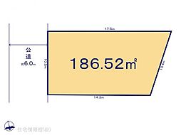 野田市日の出町3期　1号地