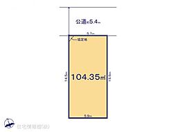 我孫子市若松5期　2号地