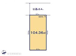 我孫子市若松5期　1号地