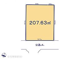 我孫子市船戸2丁目