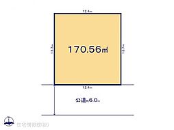 白井市大松1期　1号棟