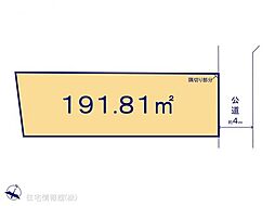 野田市中根6期　2号地