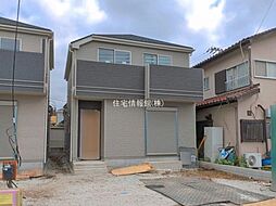 野田市山崎2071番　B号棟