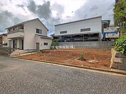 柏市花野井25期