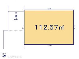 松戸市八ケ崎19期　1号地