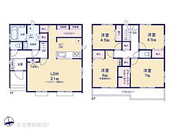 新松戸34期　F号棟