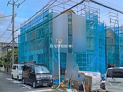 松戸市小金原7丁目3番　A号棟
