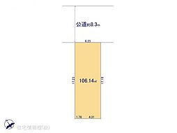 柏市西原1丁目
